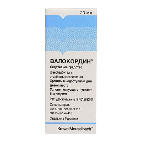 Валокордин капли для приема внутрь, 20 мл