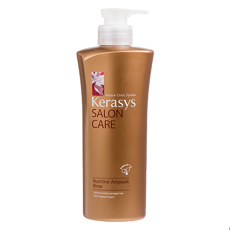 Kerasys Salon Care Кондиционер для волос Питание 470 мл 1 шт