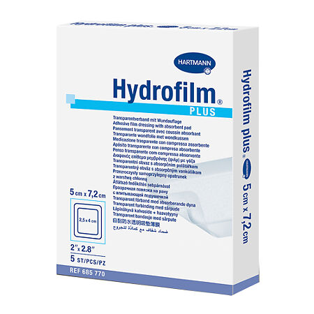 Повязка Hydrofilm plus/Гидрофильм плюс прозрачная 5 х 7,2 см 5 шт