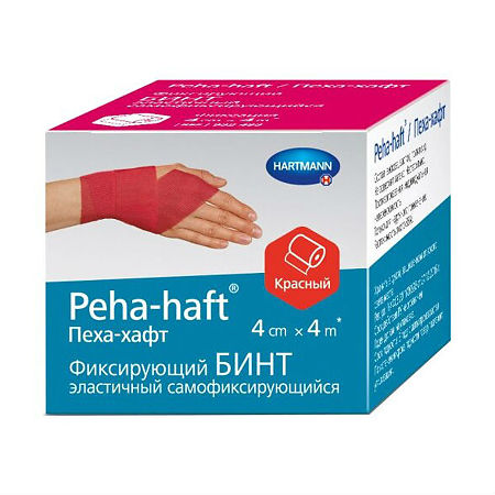 Бинт Peha-haft/Пеха-хафт самофиксирующийся 4 м х 4 см без латекса красный 1 шт