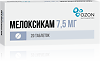 Мелоксикам таблетки 7,5 мг 20 шт