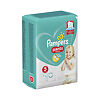 Трусики-подгузники Памперс (Pampers) Pants 12-17 кг р.5 15 шт