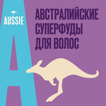 Aussie Miracle Moist Шампунь для сухих/поврежденных волос 300 мл 1 шт