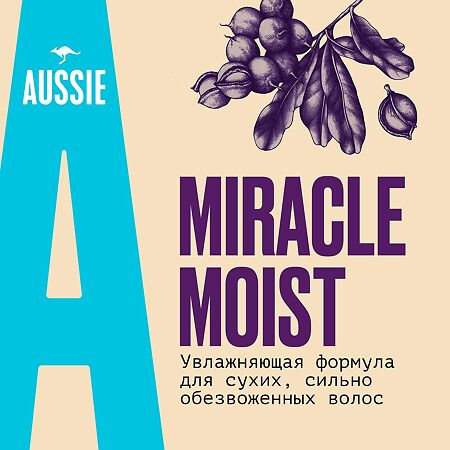 Aussie Miracle Moist Шампунь для сухих/поврежденных волос 300 мл 1 шт