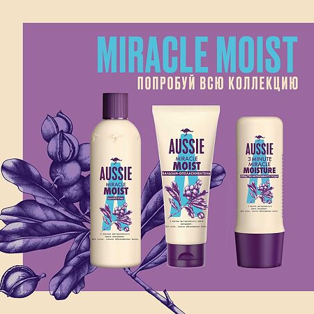 Aussie Miracle Moist Шампунь для сухих/поврежденных волос 300 мл 1 шт