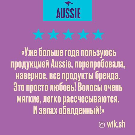 Aussie Miracle Moist Шампунь для сухих/поврежденных волос 300 мл 1 шт