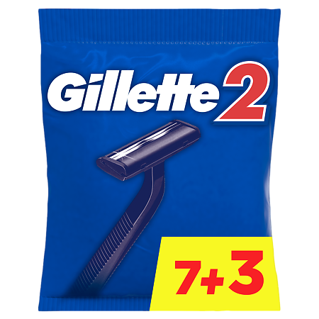 Gillette 2 Бритвы Одноразовые 10шт.