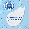 Шампунь Head & Shoulders 2в1 п/перхоти Основной уход для нормальных волос 400 мл 1 шт