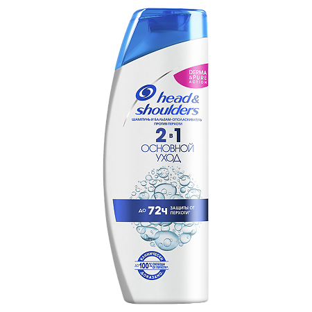 Шампунь Head & Shoulders 2в1 п/перхоти Основной уход для нормальных волос 400 мл 1 шт