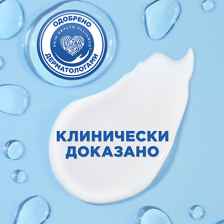 Шампунь Head & Shoulders 2в1 п/перхоти Основной уход для нормальных волос 400 мл 1 шт