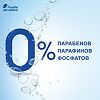 Шампунь Head & Shoulders 2в1 п/перхоти Энергия океана 400мл