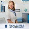 Шампунь Head & Shoulders 2в1 п/перхоти Энергия океана 400мл