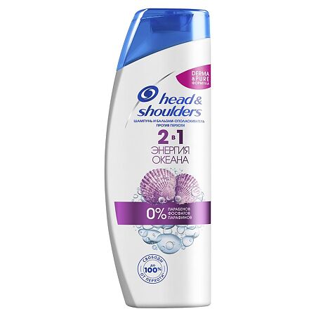 Шампунь Head & Shoulders 2в1 п/перхоти Энергия океана 400мл