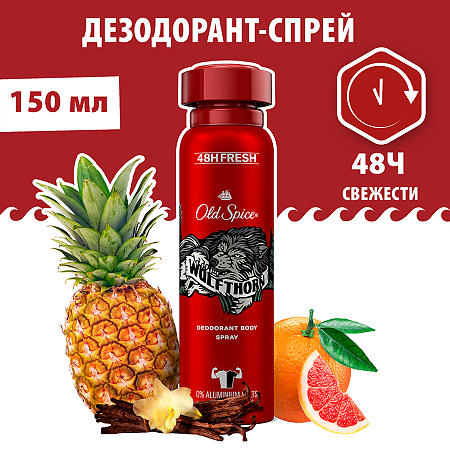 Old Spice Дезодорант аэрозольный Wolfthorn 150 мл 1 шт