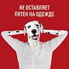 Old Spice Дезодорант твердый Bearglove 50 мл 1 шт