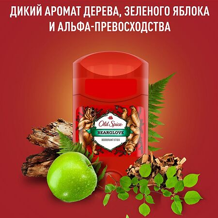 Old Spice Дезодорант твердый Bearglove 50 мл 1 шт