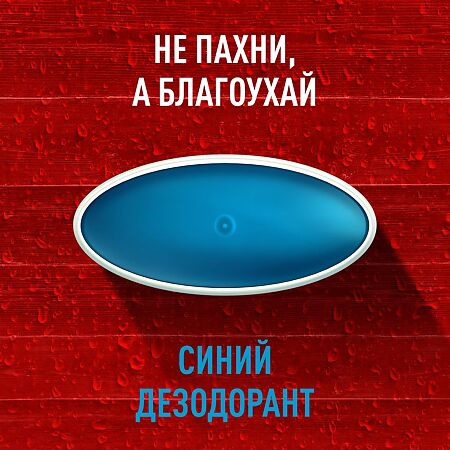 Old Spice Дезодорант твердый Wolfthorn 50 мл 1 шт