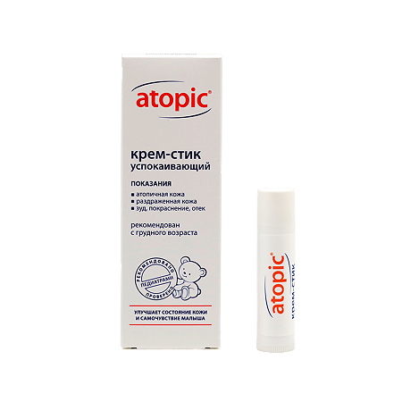 Атопик (Atopic) крем-стик успокаивающий 4,9 мл 1 шт