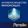 Регейн пена для наружного применения 5 % 60 мл 3 шт