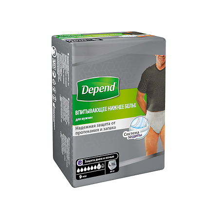 Depend Впитывающее нижнее белье для мужчин р.L/XL 9 шт