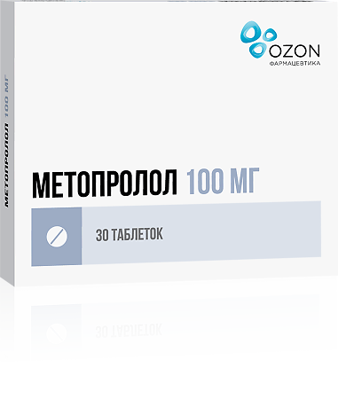 Метопролол таблетки 100 мг 30 шт