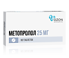 Метопролол таблетки 25 мг 60 шт