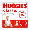 Huggies Подгузники Классик р.5 11-25 кг 11 шт