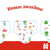 Huggies Подгузники Классик р.5 11-25 кг 11 шт