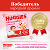 Huggies Подгузники Ультра Комфорт р.3 5-9 кг для девочек 94 шт