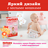 Huggies Подгузники Ультра Комфорт р.3 5-9 кг для девочек 94 шт