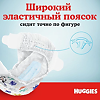 Huggies Подгузники Ultra Comfort 4 для девочек 8-14 кг 80 шт