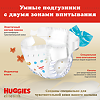 Huggies Подгузники Elite Soft 3 5-9 кг 21 шт