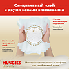 Huggies Подгузники Elite Soft 3 5-9 кг 21 шт