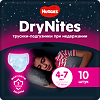 Huggies Трусики ДрайНайтс для девочек 4-7 лет 10 шт