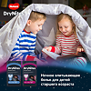 Huggies Трусики ДрайНайтс для мальчиков 4-7 лет 10 шт