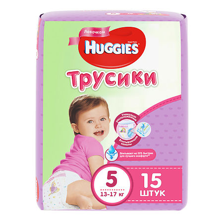 Huggies Трусики Литтл Волкерс размер 5 13-17 кг 15 шт