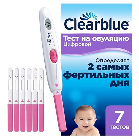 Тест на овуляцию Clear Blue цифровой 7 шт