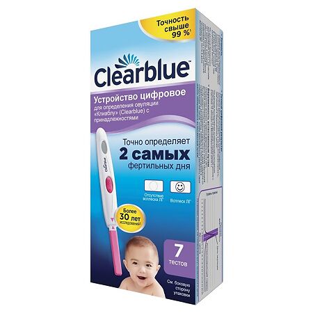 Тест на овуляцию Clear Blue цифровой 7 шт