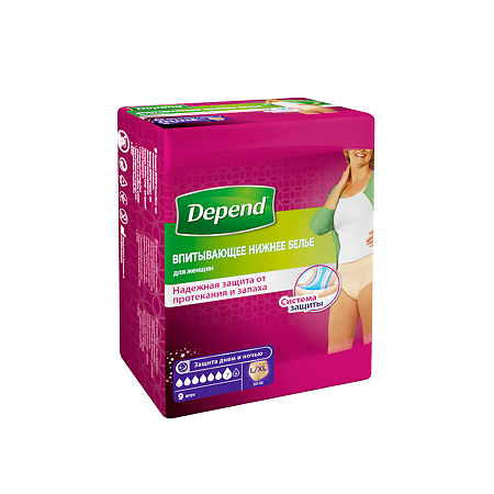 Depend Впитывающее нижнее белье для женщин р.L/XL 9 шт