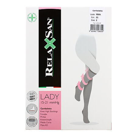 Relaxsan Гольфы Gambaletto Lady 1 кл комп р.2 телесный 1 уп