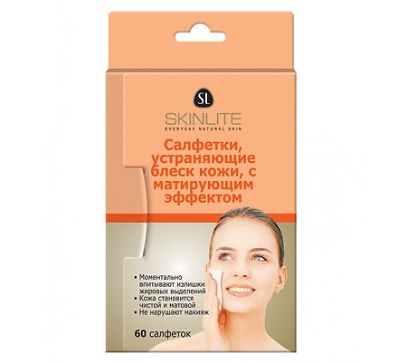 SkinLite Салфетки устраняющие блеск кожи с матирующим эффектом 60 шт