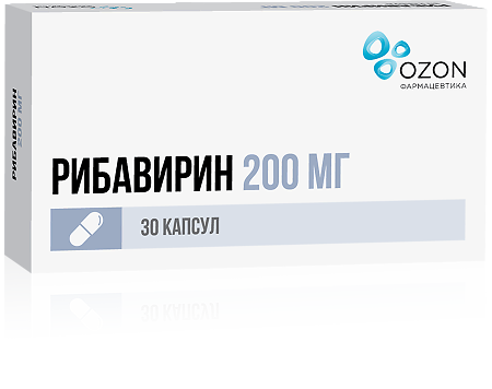 Рибавирин капсулы 200 мг 30 шт