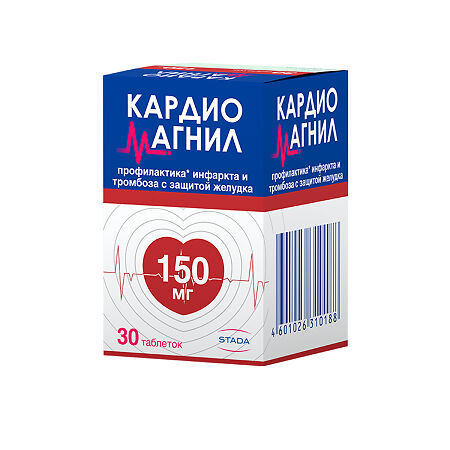 Кардиомагнил таблетки покрыт.плен.об. 150 мг+30,39 мг 30 шт