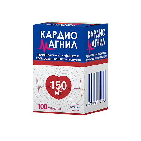 Кардиомагнил таблетки покрыт.плен.об. 150 мг+30,39 мг 100 шт