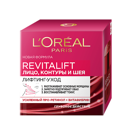 Лореаль (Loreal) Paris Revitalift Крем против морщин для контура лица  и шеи 50 мл 1 шт