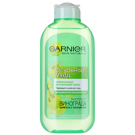 Garnier Skin Naturals Тоник для лица Основной Уход освежающий для нормальной и смешанной кожи 200 мл 1 шт