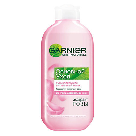 Garnier Skin Naturals Тоник для лица Основной Уход успокаивающий 200 мл 1 шт