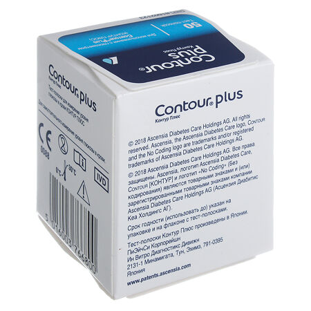 Тест-полоски Контур Плюс (Contour Plus) 50 шт