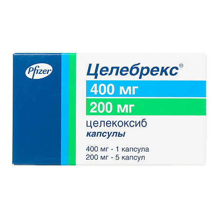 Целебрекс набор капсулы 400 мг 1 шт + 200 мг 5 шт