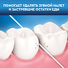 Oral-B Зубная нить вощеная с мятой 50 м 1 шт